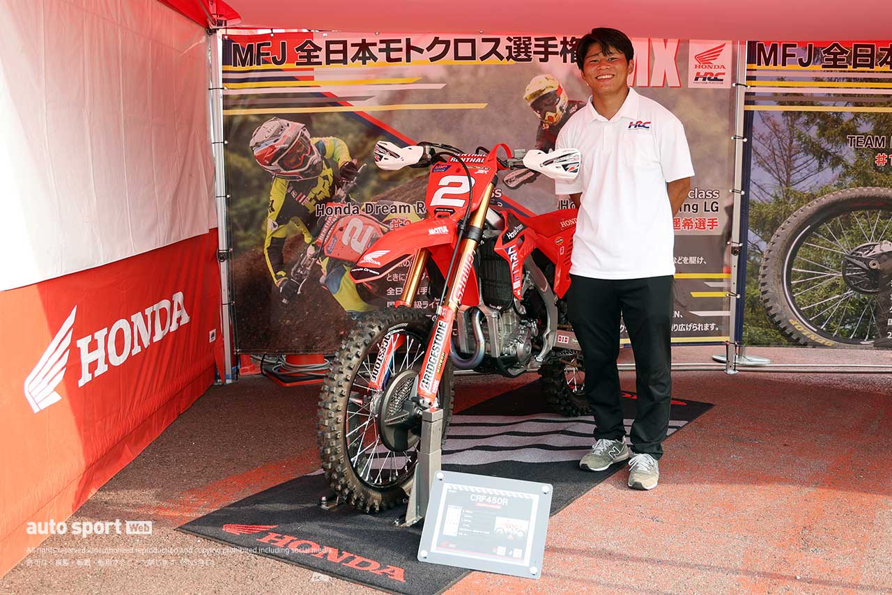 【夏のもてぎ2＆4写真日記】