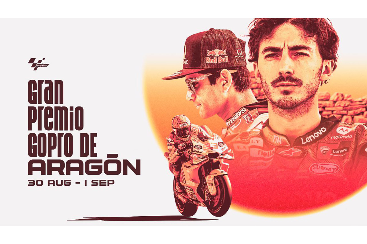 2024年MotoGP第12戦アラゴンGP TV放送＆タイムスケジュール