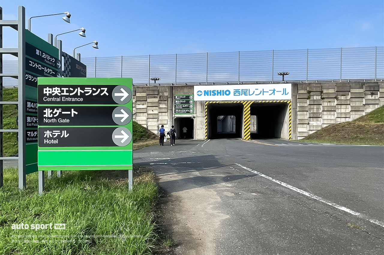 【夏のもてぎ2＆4写真日記】