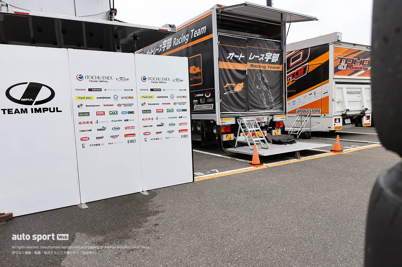 【夏のもてぎ2＆4写真日記】