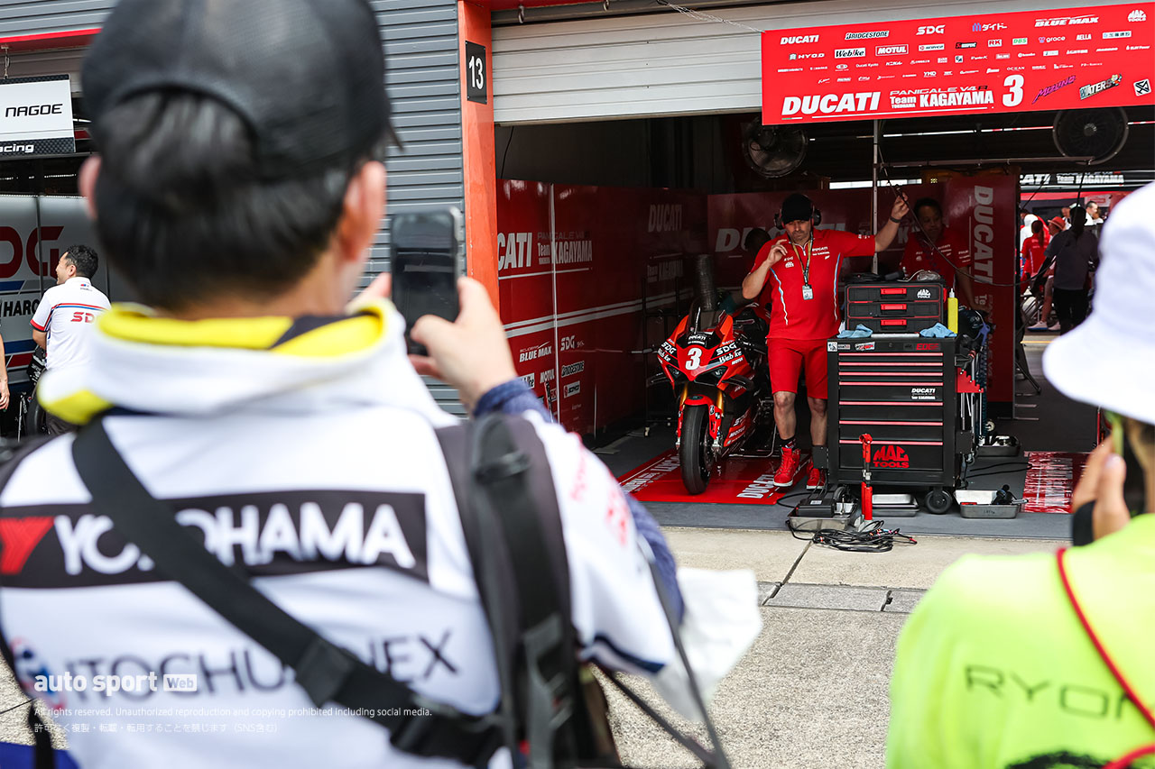 【夏のもてぎ2＆4写真日記】