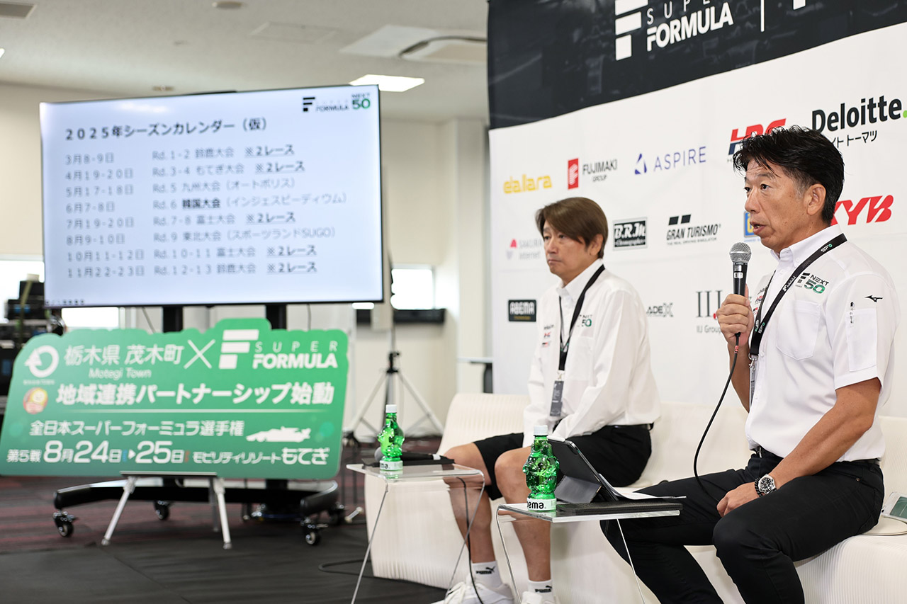 【夏のもてぎ2＆4写真日記】