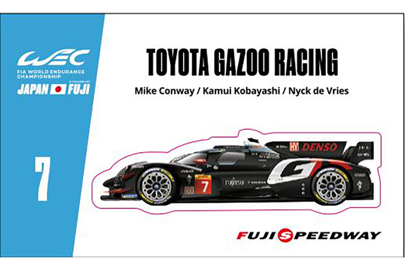 WEC富士、元E-girls鷲尾伶菜さんの国歌独唱が決定。室屋義秀選手のエアショーや恒例フランスフェアも