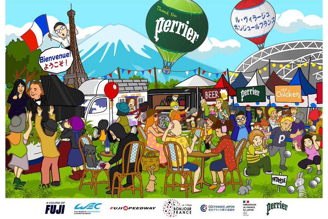 WEC富士、元E-girls鷲尾伶菜さんの国歌独唱が決定。室屋義秀選手のエアショーや恒例フランスフェアも