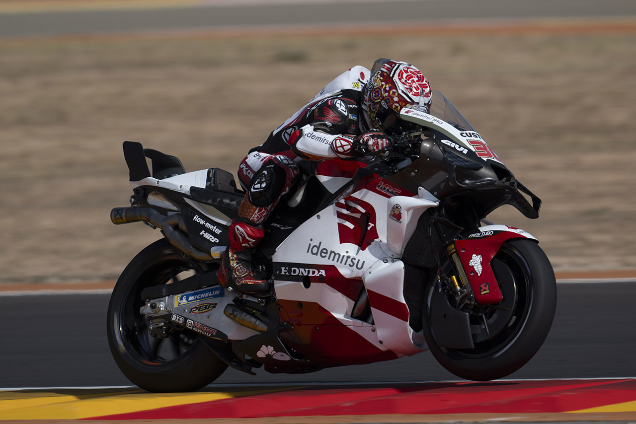 中上貴晶、改修された路面のグリップ不足に苦悩「マシンを傾けるのが難しい」／第12戦アラゴンGP 初日