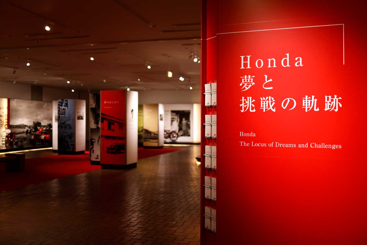 佐藤琢磨、愛機BAR006との再会に「涙が出そう」。リニューアルされたホンダコレクションホールに潜入