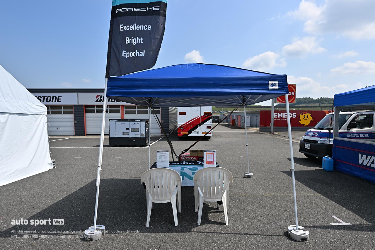 スーパー耐久第4戦もてぎに『S耐横丁』登場。行けなかった方のために写真で横丁の光景をお届け