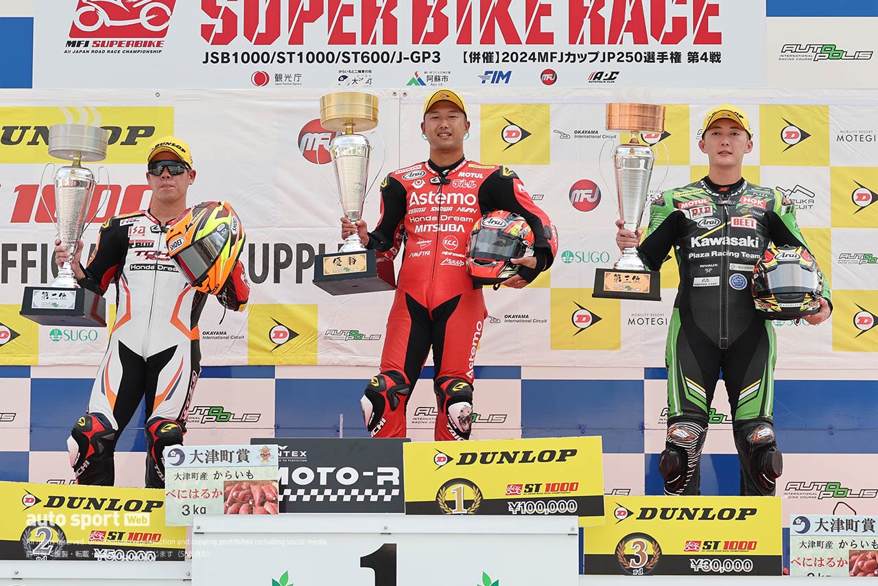 羽田太河「決勝も速さを維持」接近戦を制して優勝を獲得／2024全日本ロード第6戦オートポリス ST1000レース1
