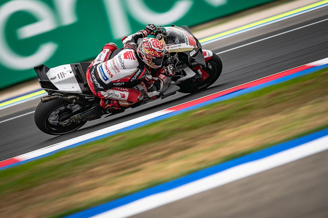 中上貴晶、作戦も功奏しポイント獲得も「フィーリングが変わらず、かなり苦労した」／第13戦サンマリノGP