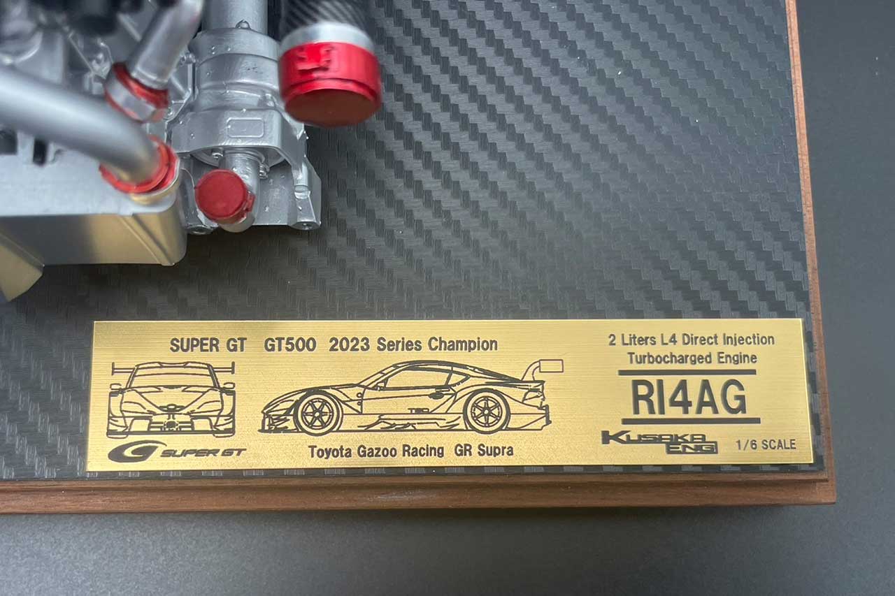 トヨタGT500チャンピオンエンジン『RI4AG』の精密模型が登場。TRD全面協力で実機を忠実に再現