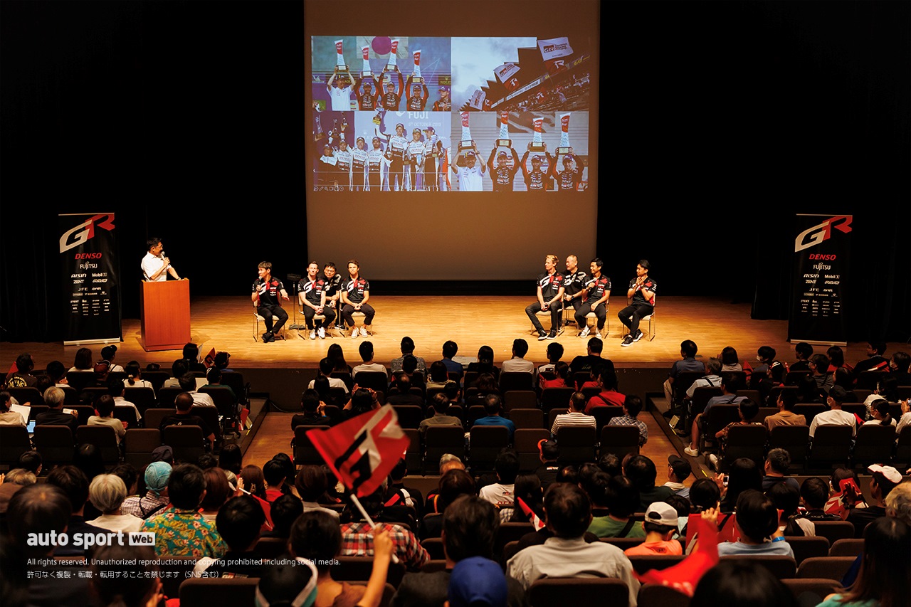 可夢偉の苦手コースは“レインボーロード”？トヨタのWEC選手が裾野市でイベント。トークショーやサイン会で交流