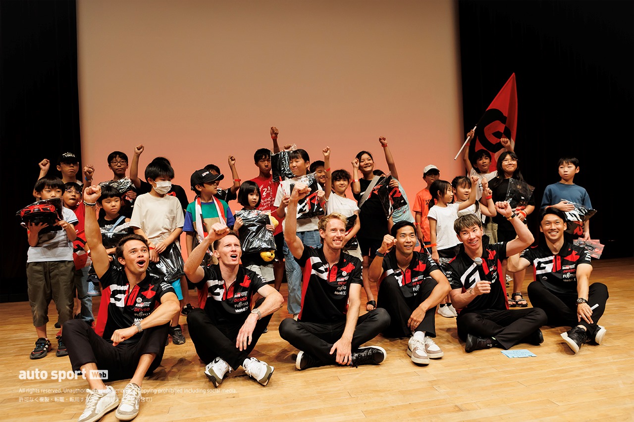可夢偉の苦手コースは“レインボーロード”？トヨタのWEC選手が裾野市でイベント。トークショーやサイン会で交流