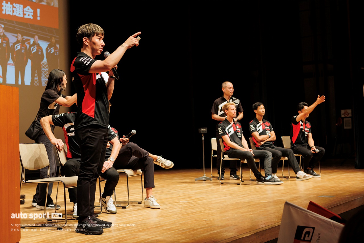 可夢偉の苦手コースは“レインボーロード”？トヨタのWEC選手が裾野市でイベント。トークショーやサイン会で交流