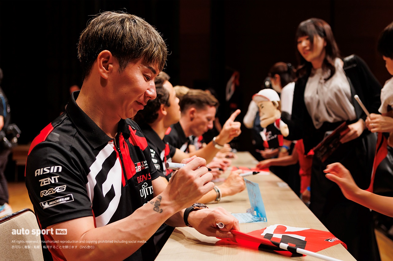 可夢偉の苦手コースは“レインボーロード”？トヨタのWEC選手が裾野市でイベント。トークショーやサイン会で交流