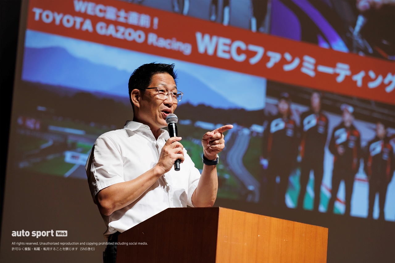 可夢偉の苦手コースは“レインボーロード”？トヨタのWEC選手が裾野市でイベント。トークショーやサイン会で交流