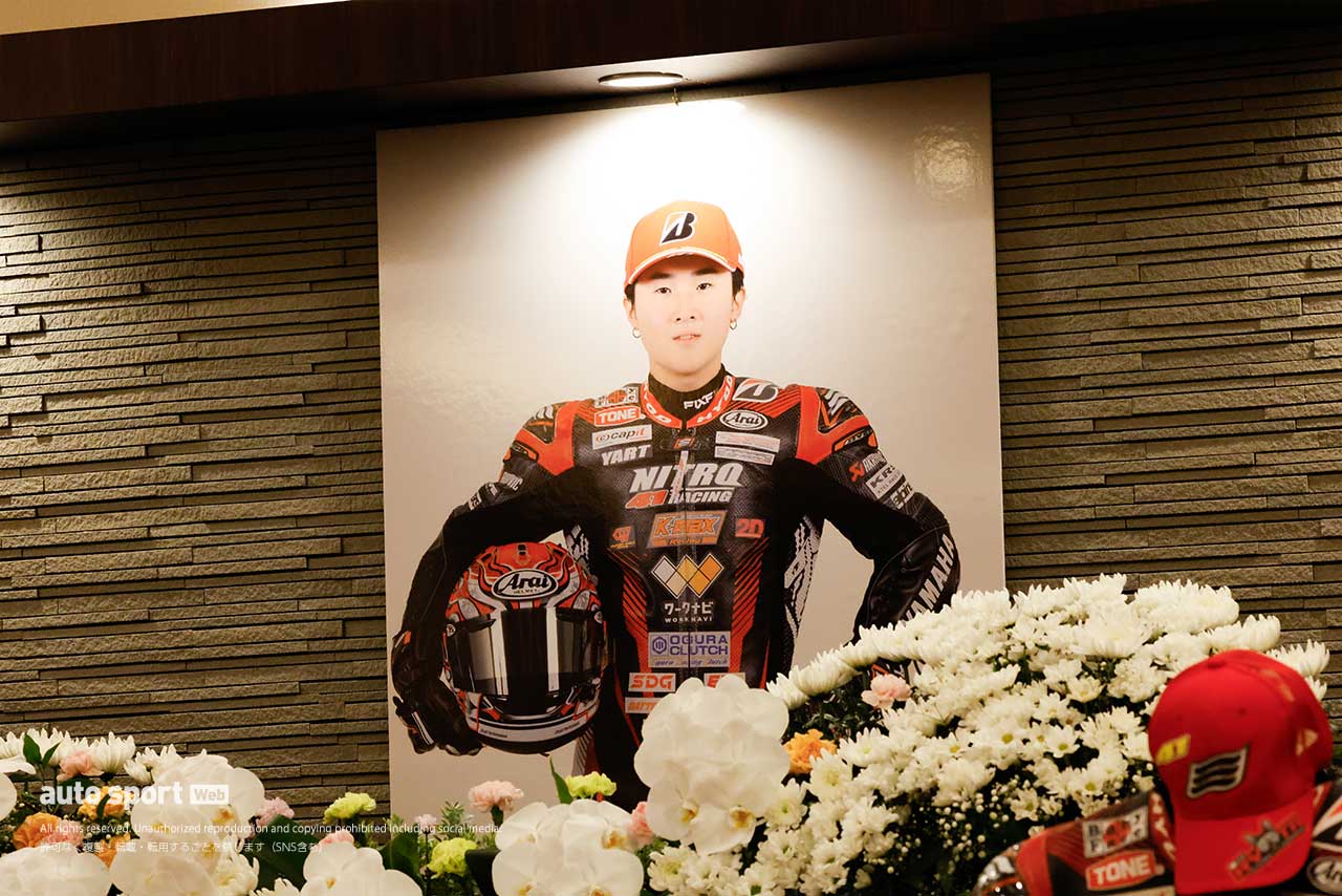 全日本ロード第6戦オートポリスのアクシデントで急逝。芳賀涼大の通夜が営まれた