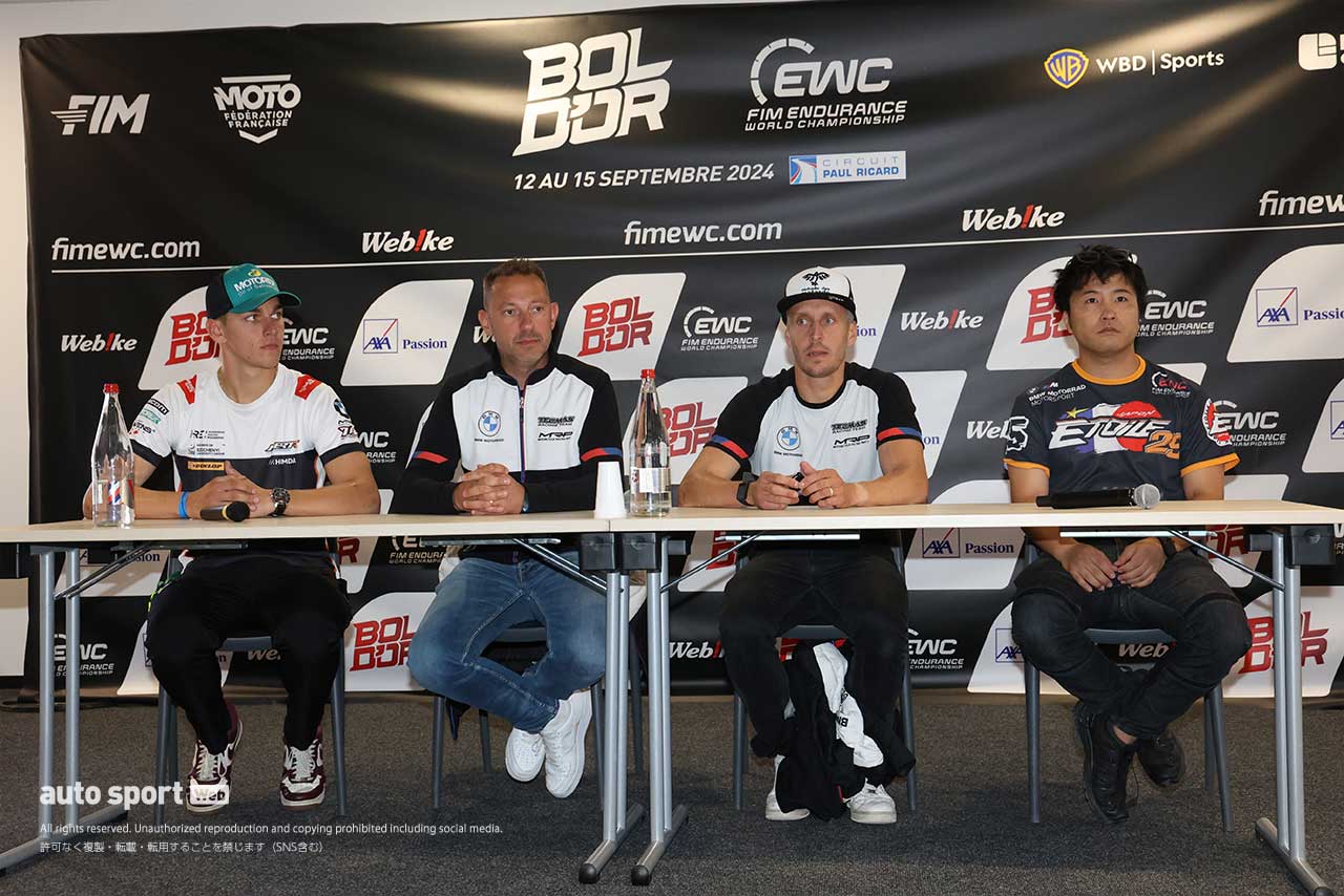 予選はEWC・SSTの両クラスでBMWが最速。YARTヤマハとヨシムラSERTの王者争いも白熱／EWC第4戦ボルドール24時間