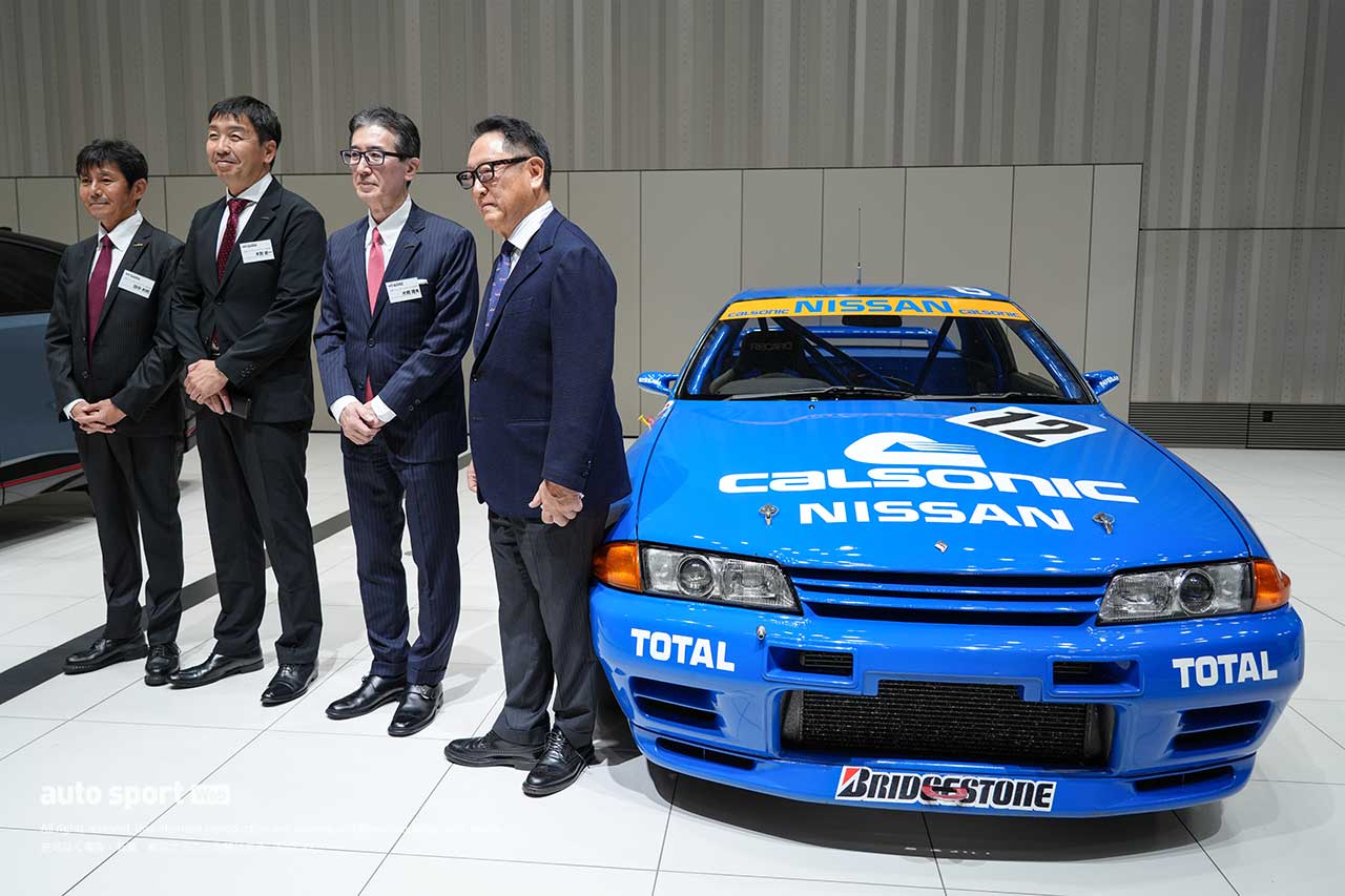 ニスモ40周年を長谷見昌弘、星野一義、近藤真彦たちが祝福。豊田章男氏も登壇した記念式典が日産本社で開催