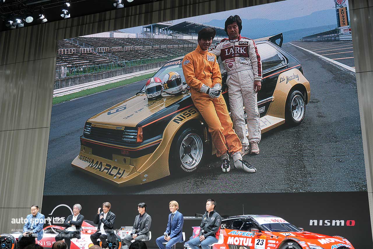 ニスモ40周年を長谷見昌弘、星野一義、近藤真彦たちが祝福。豊田章男氏も登壇した記念式典が日産本社で開催