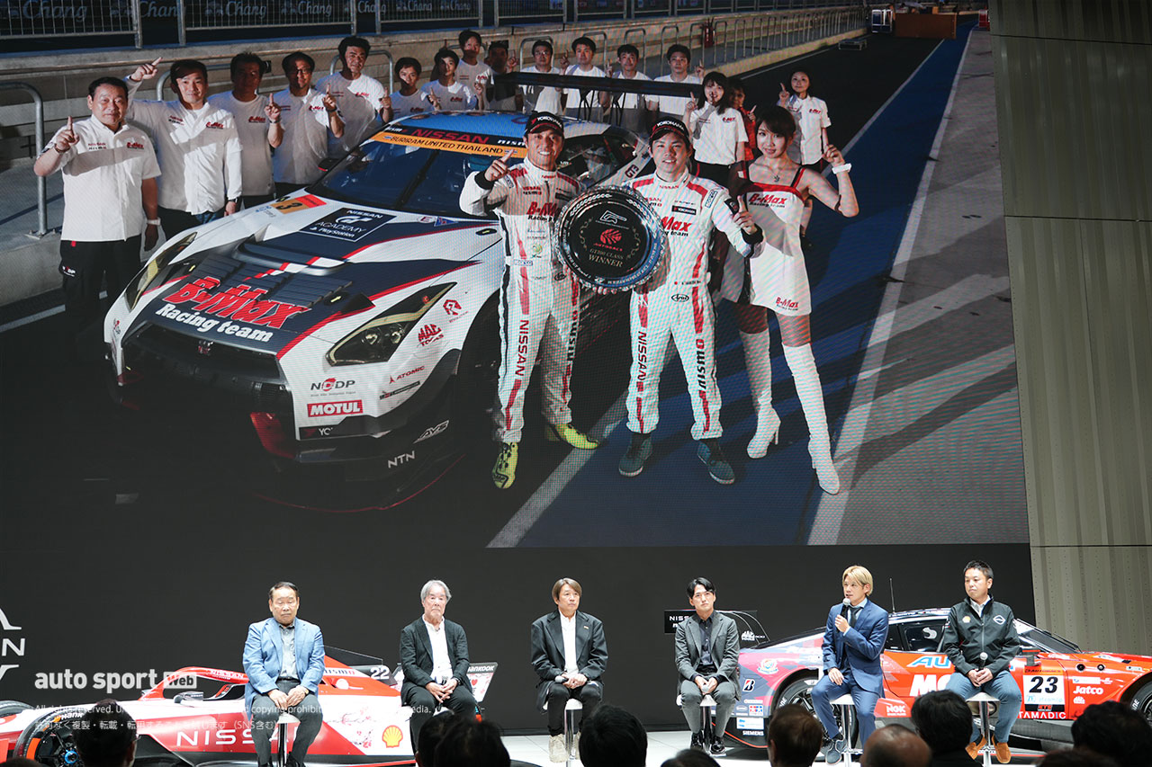 ニスモ40周年を長谷見昌弘、星野一義、近藤真彦たちが祝福。豊田章男氏も登壇した記念式典が日産本社で開催