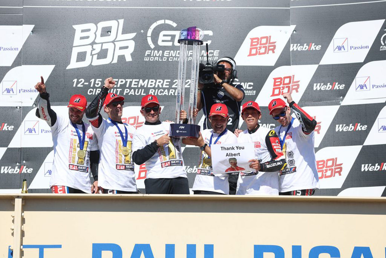 ヨシムラSERT Motul 2024EWC第4戦ボルドール24時間耐久ロードレース 決勝レポート