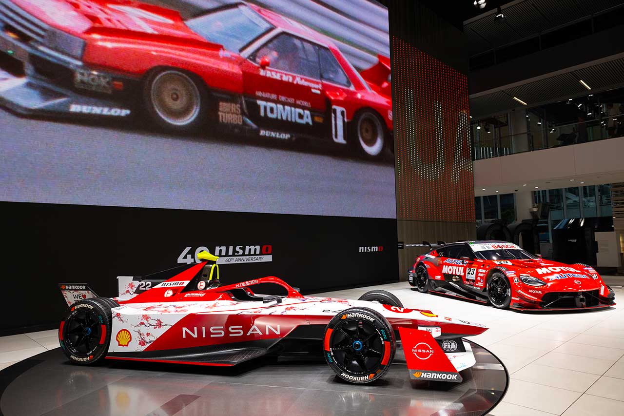 【ギャラリー】日産グローバル本社ギャラリー『ニスモ40周年記念展示』