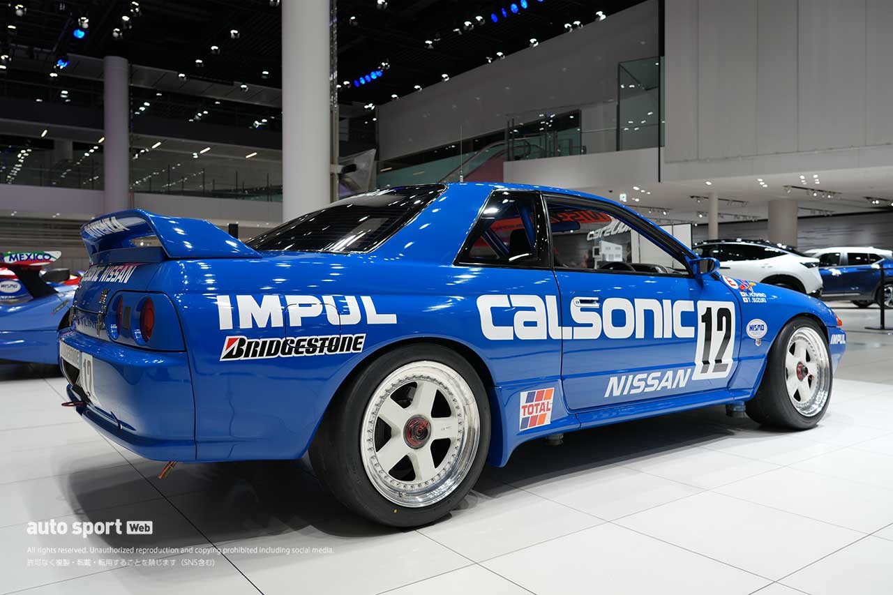 【ギャラリー】日産グローバル本社ギャラリー『ニスモ40周年記念展示』