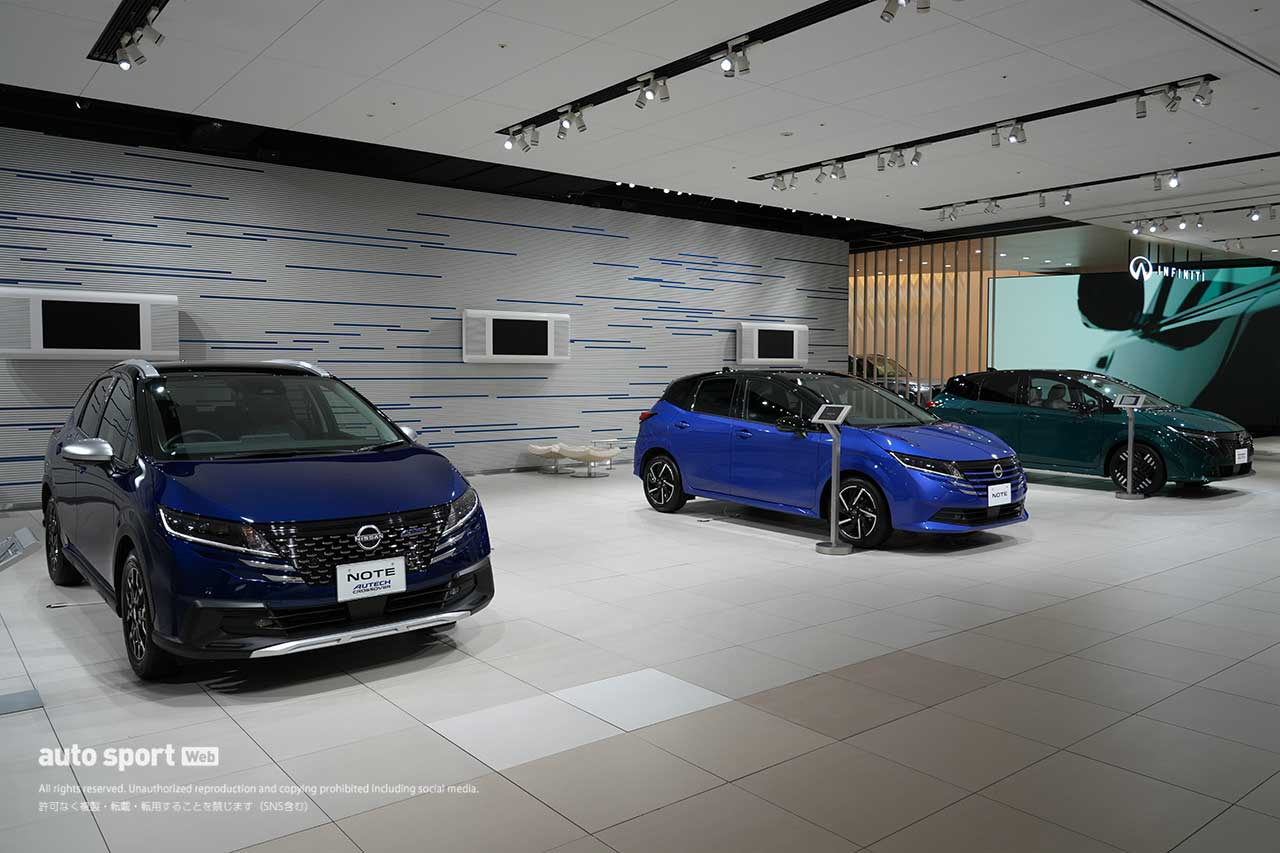 【ギャラリー】日産グローバル本社ギャラリー『ニスモ40周年記念展示』