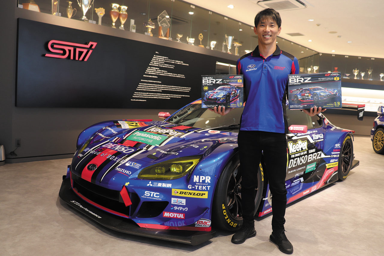 週刊『SUBARU BRZ GT300』が創刊。2021年チャンピオンマシンが1／8ハイクオリティモデルとして蘇る