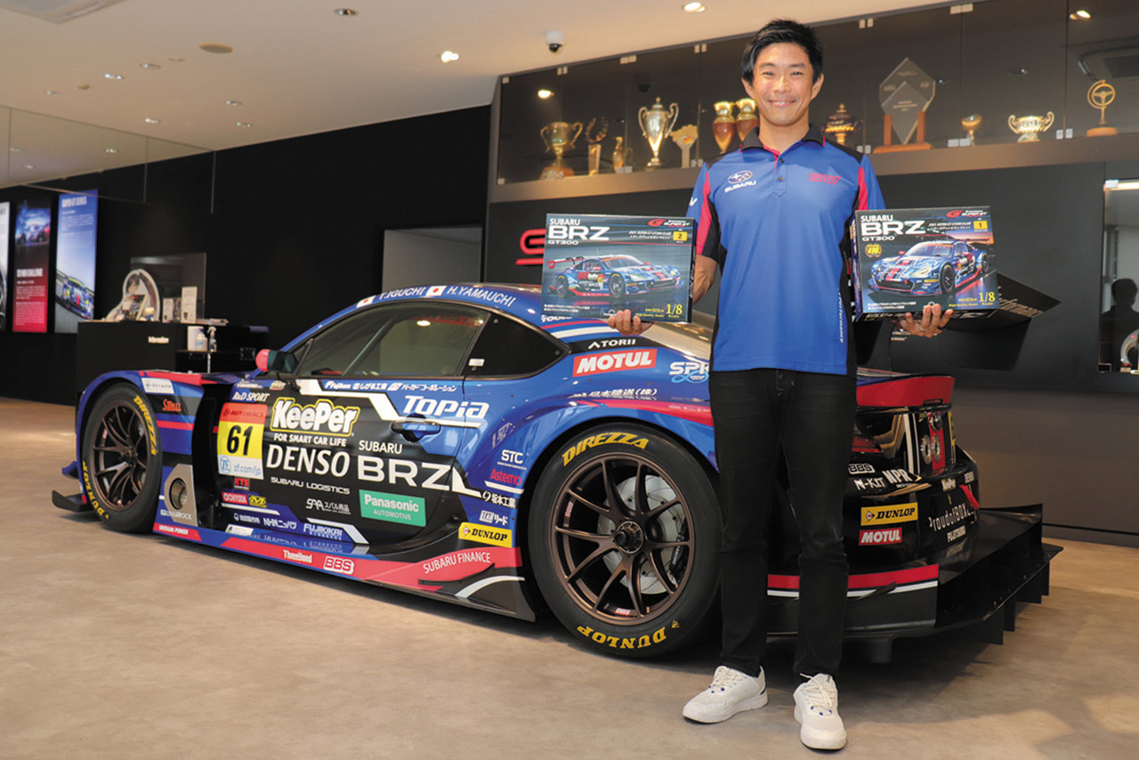 週刊『SUBARU BRZ GT300』が創刊。2021年チャンピオンマシンが1／8ハイクオリティモデルとして蘇る