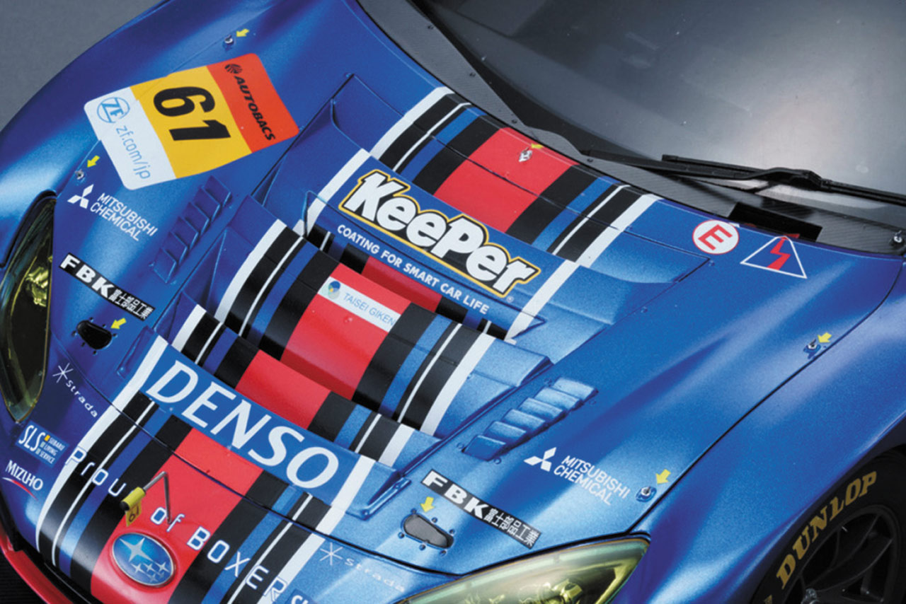 週刊『SUBARU BRZ GT300』が創刊。2021年チャンピオンマシンが1／8ハイクオリティモデルとして蘇る