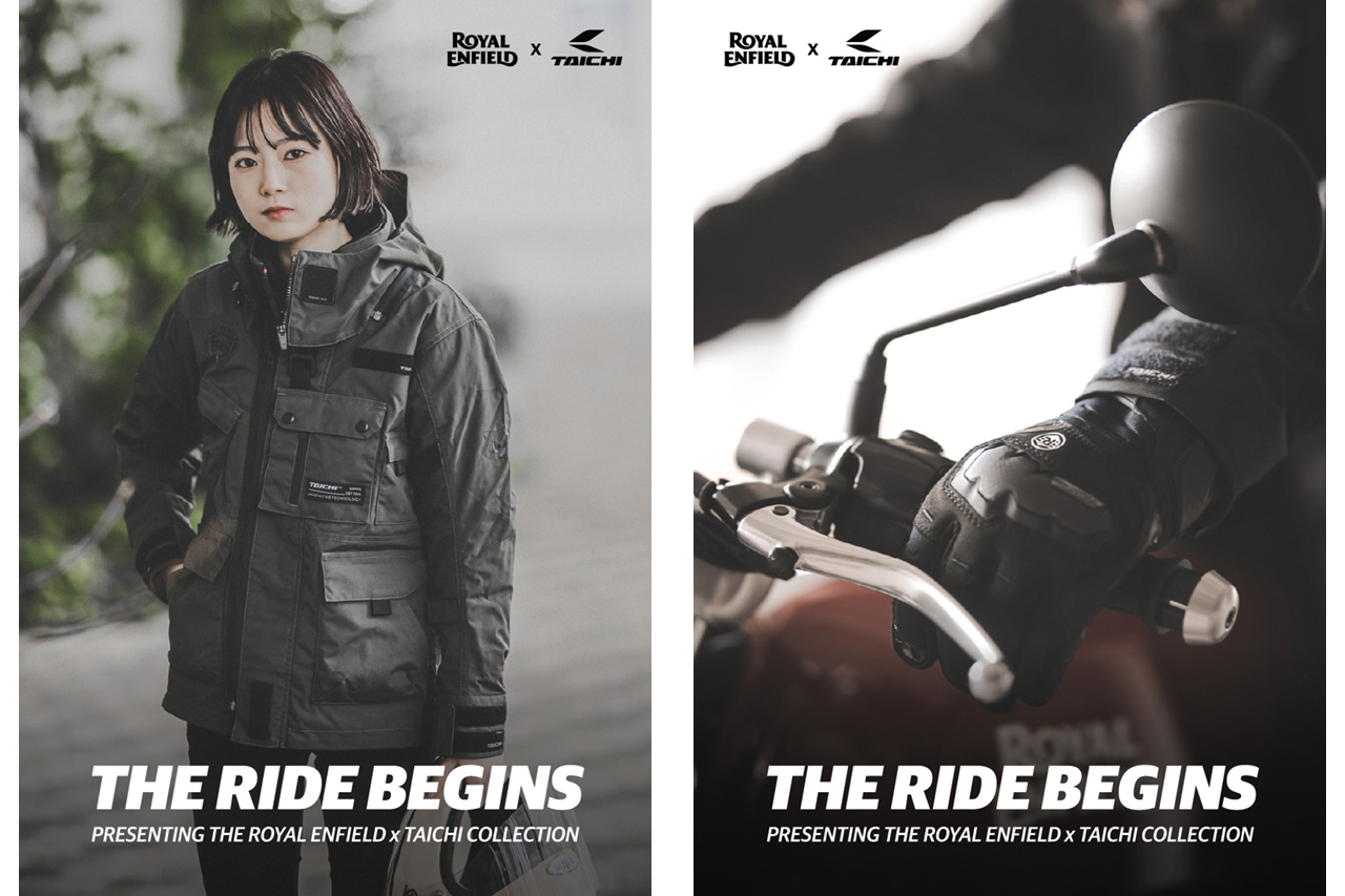 普段使いもできる！ロイヤルエンフィールドからTAICHIコラボの秋冬コレクションが発表
