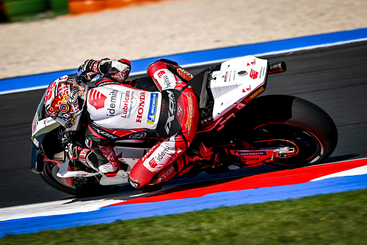 中上貴晶、テストでの好感触を実感できず「もう一度新アイテムを試す」／第14戦エミリア・ロマーニャGP 初日