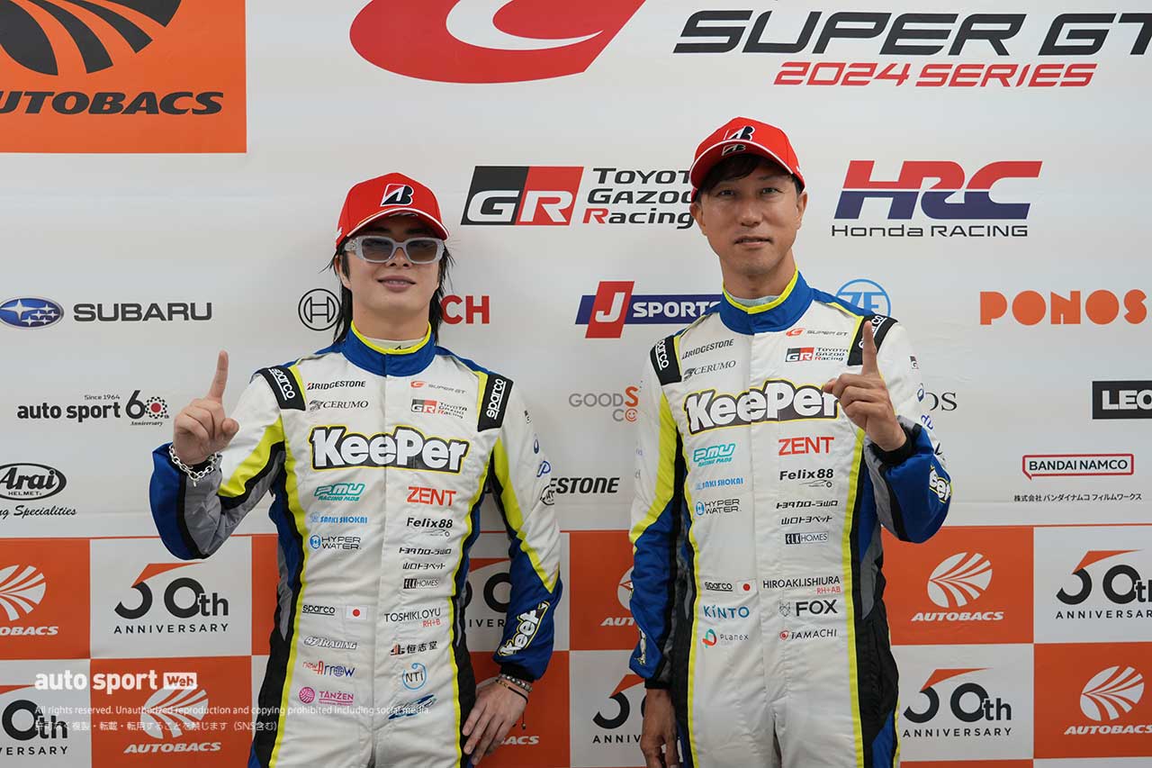 大湯都史樹／石浦宏明（KeePer CERUMO GR Supra）