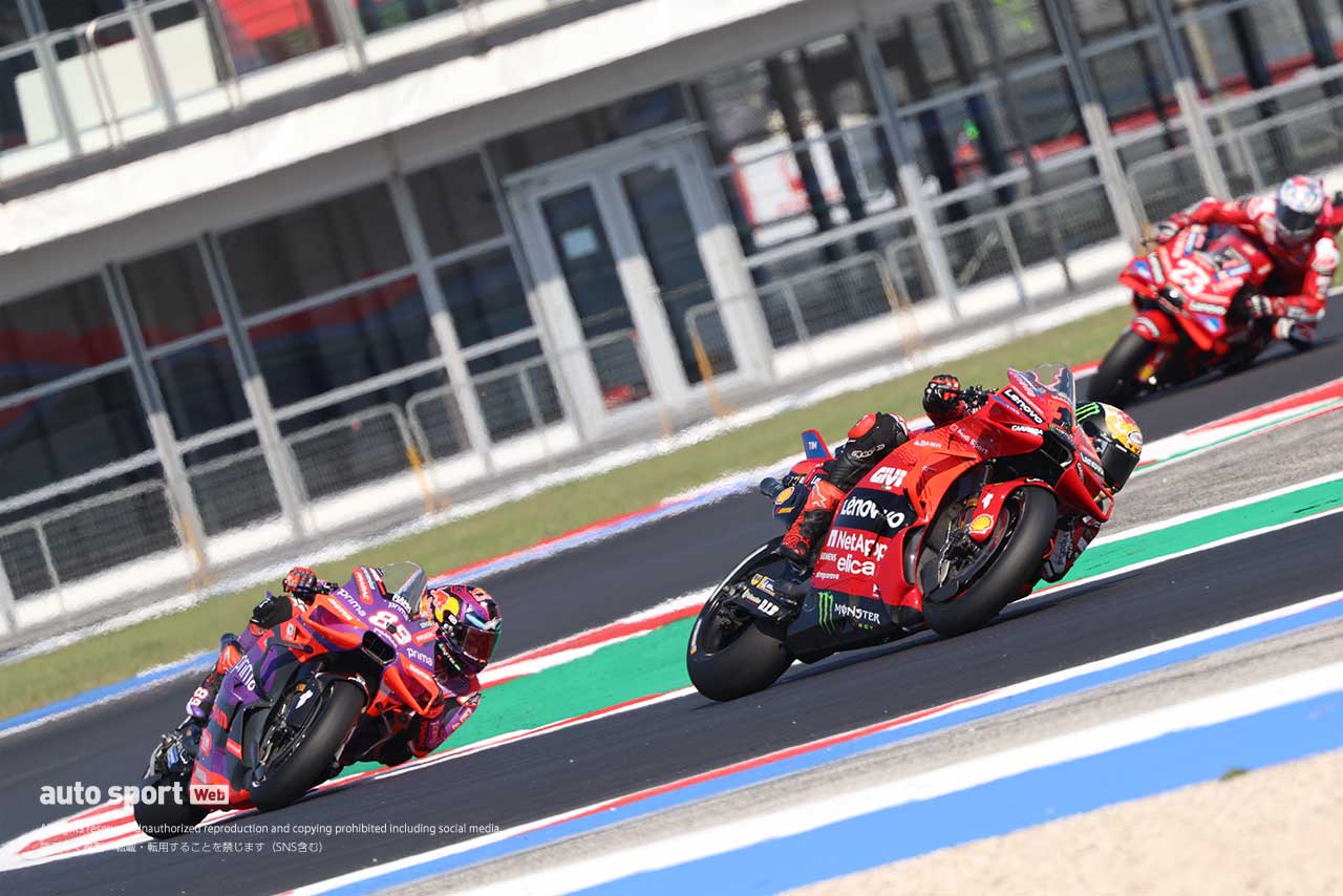 【順位結果】2024MotoGP第14戦エミリア・ロマーニャGP スプリントレース