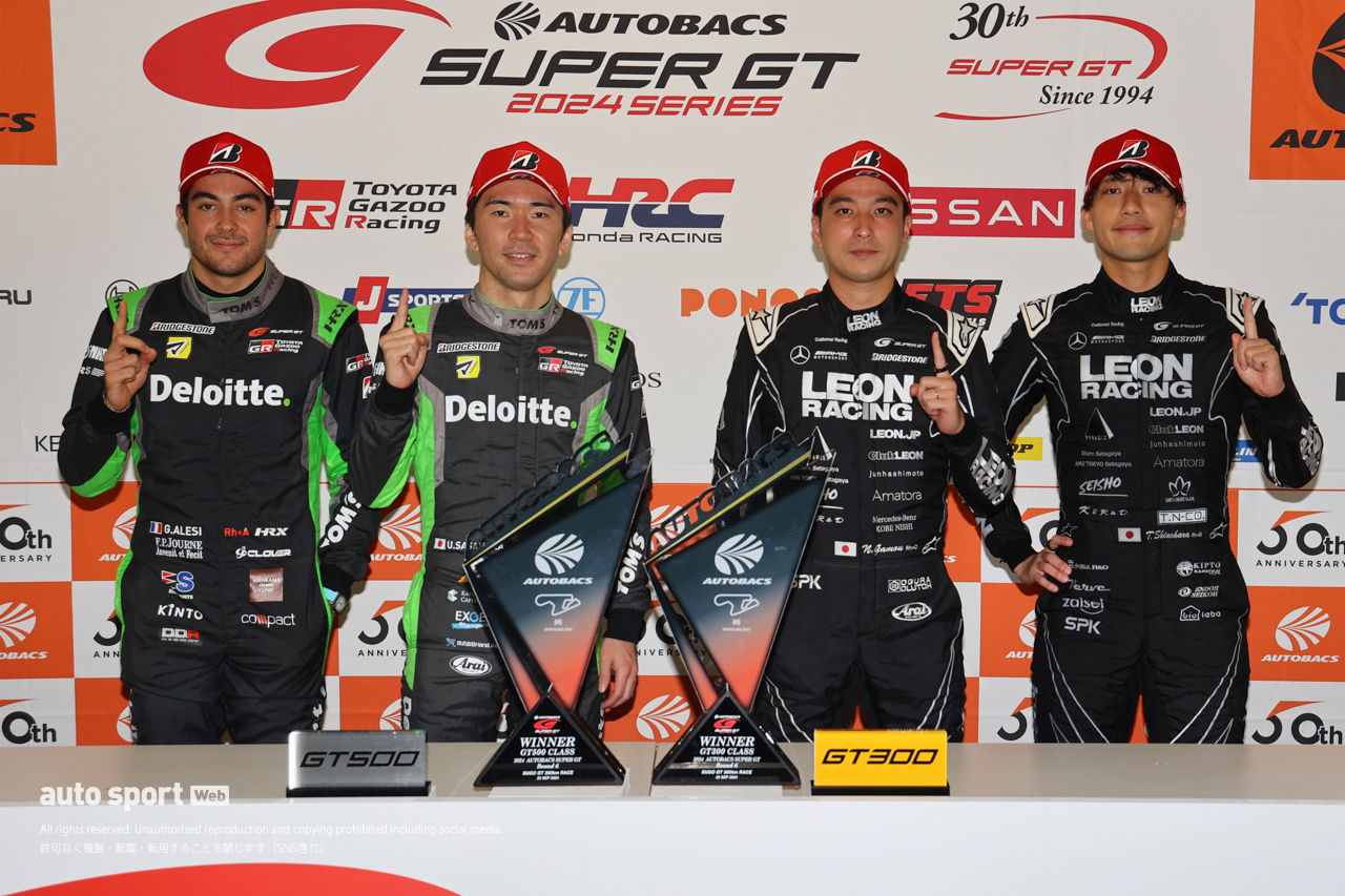 2024スーパーGT第6戦SUGO GT500決勝会見