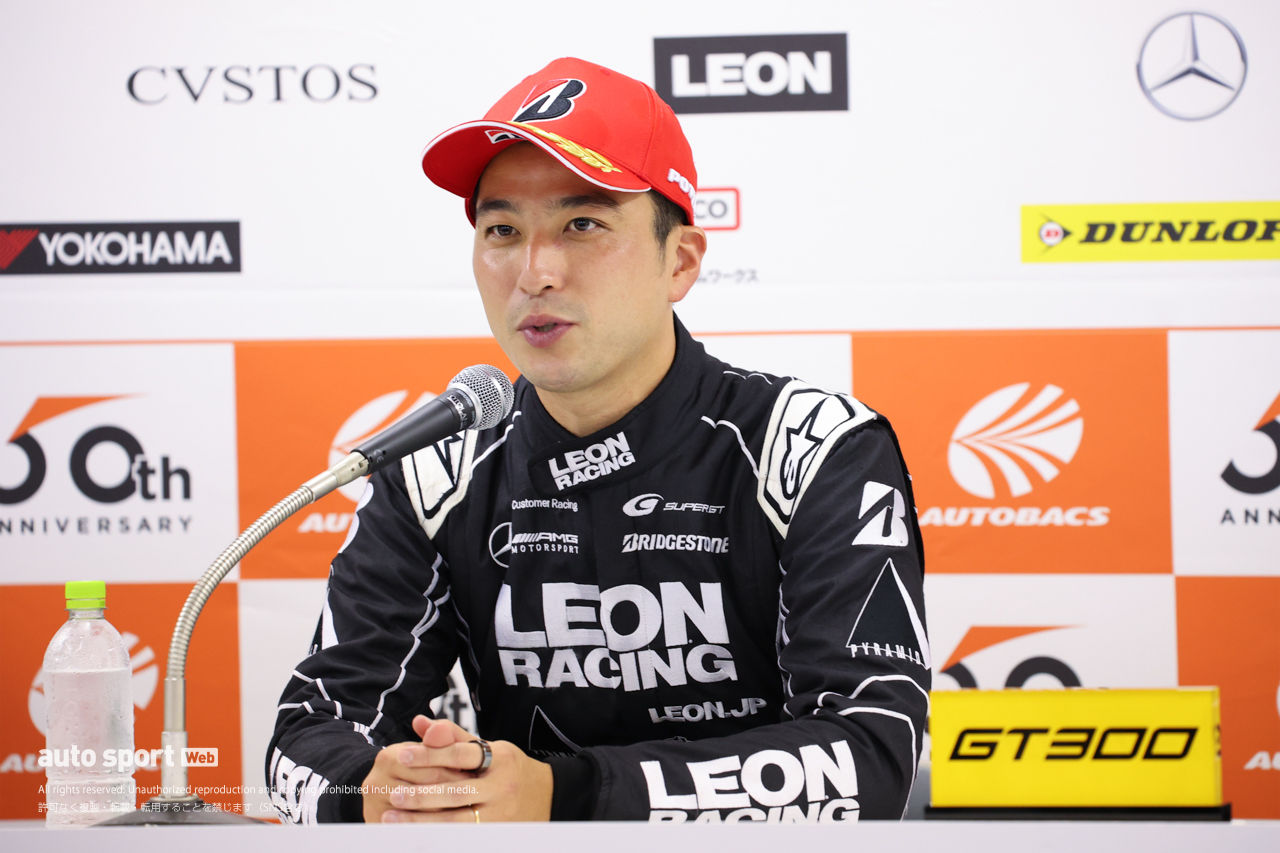 2024スーパーGT第6戦SUGO GT300決勝会見