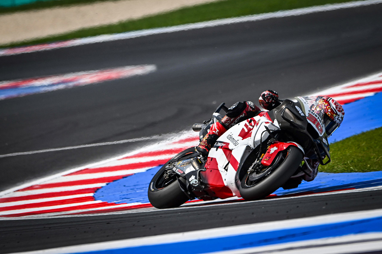 中上貴晶、入賞逃すも次戦以降へ意欲「パフォーマンスの大幅な改善に注力している」／エミリア・ロマーニャGP 決勝