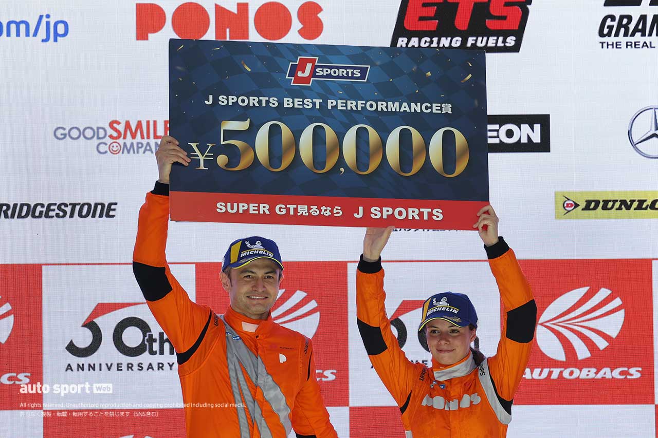 ケイ・コッツォリーノ／リル・ワドゥ（PONOS FERRARI 296）