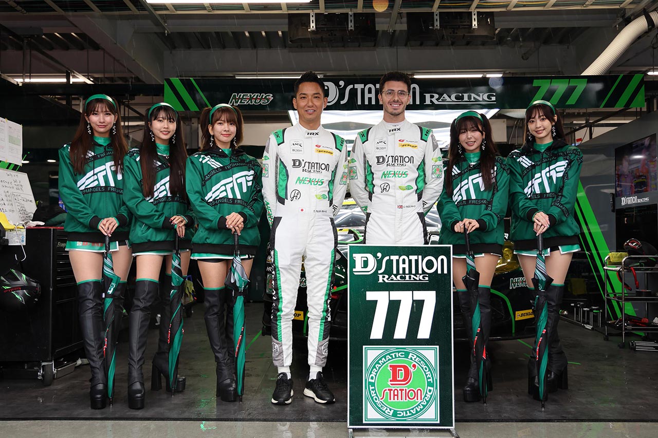 D'station Racing　2024スーパーGT第6戦SUGO　レースレポート