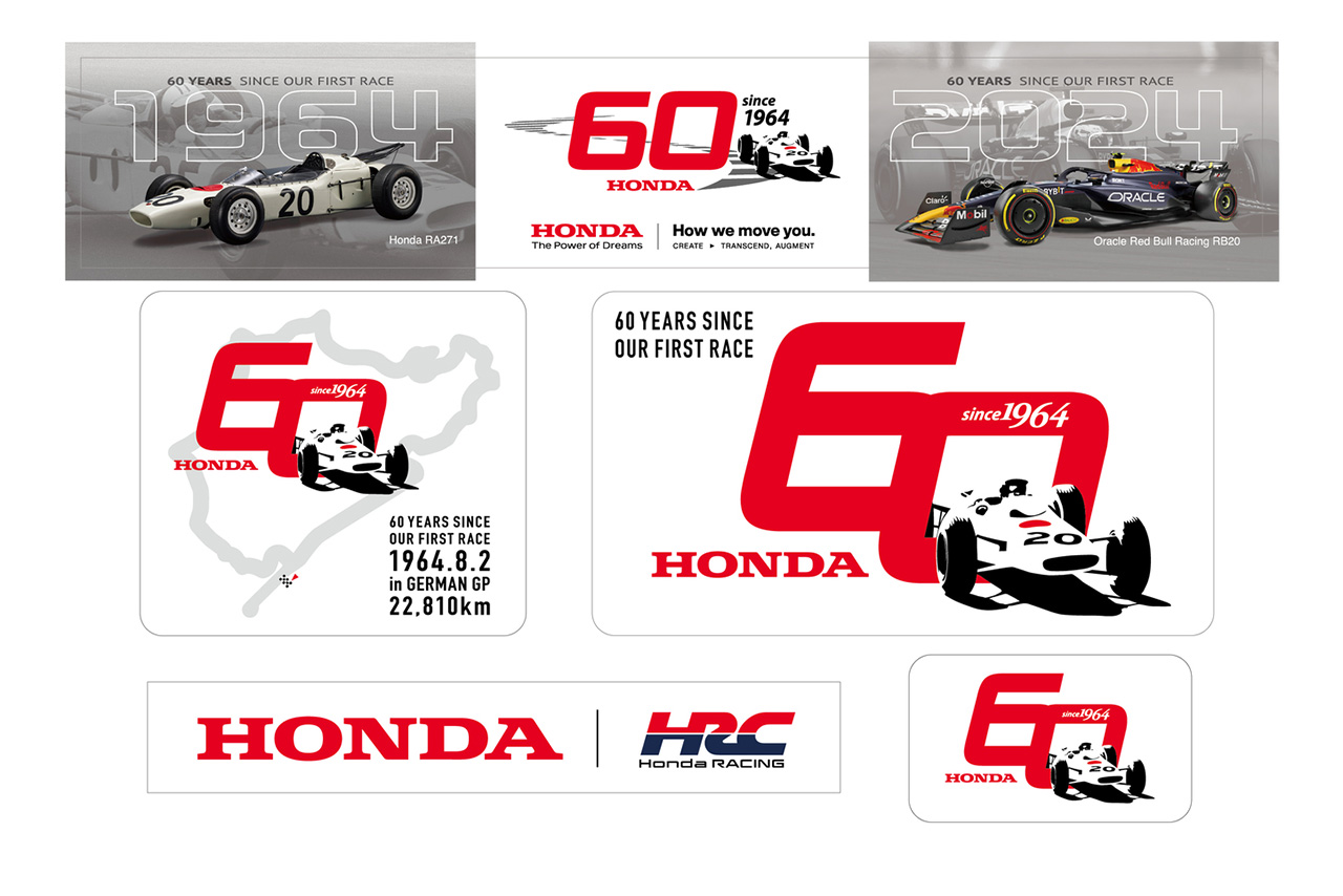 オートスポーツ創刊60周年記念3号連続 特別企画／9月28日発売号付録『ホンダF1参戦60周年スペシャルステッカー』