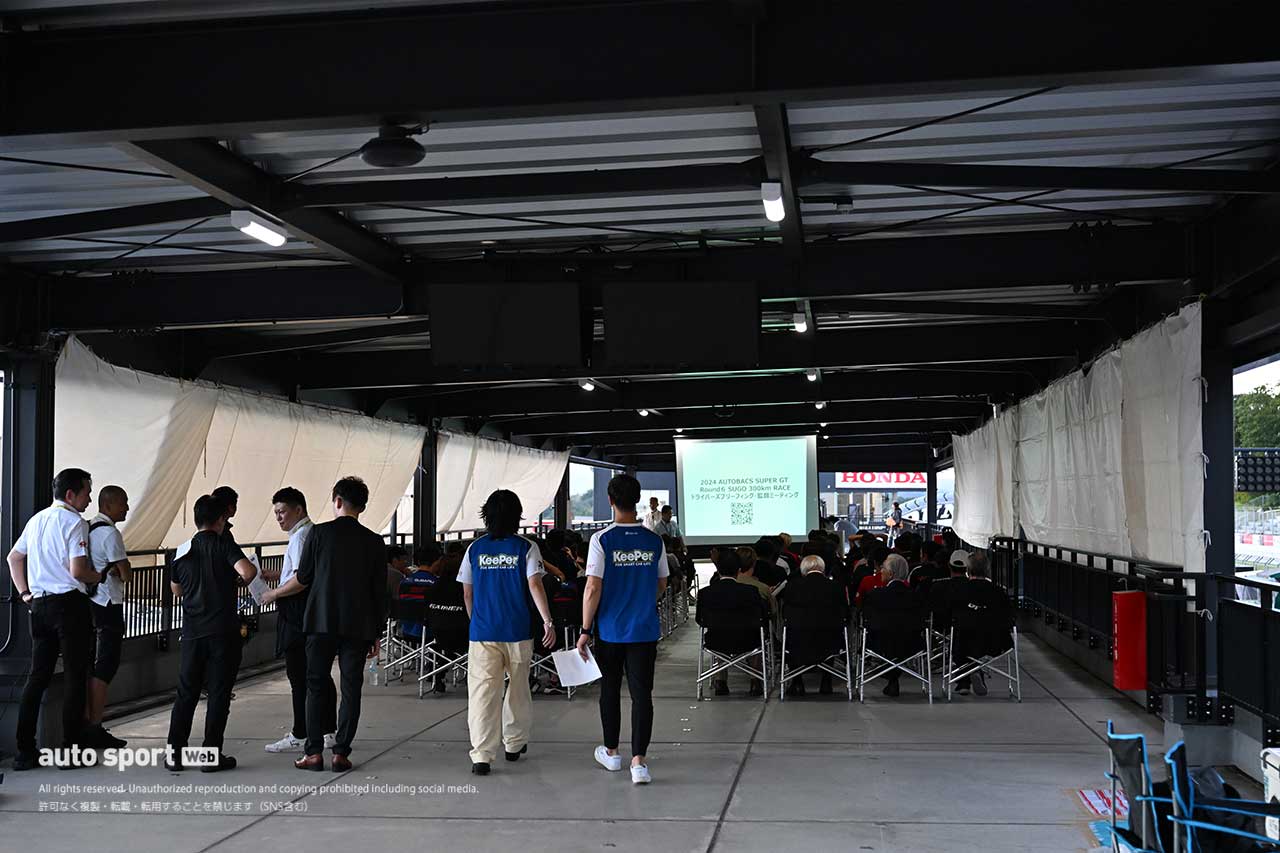 【ブログ】スーパーGTサーキット便り第6戦