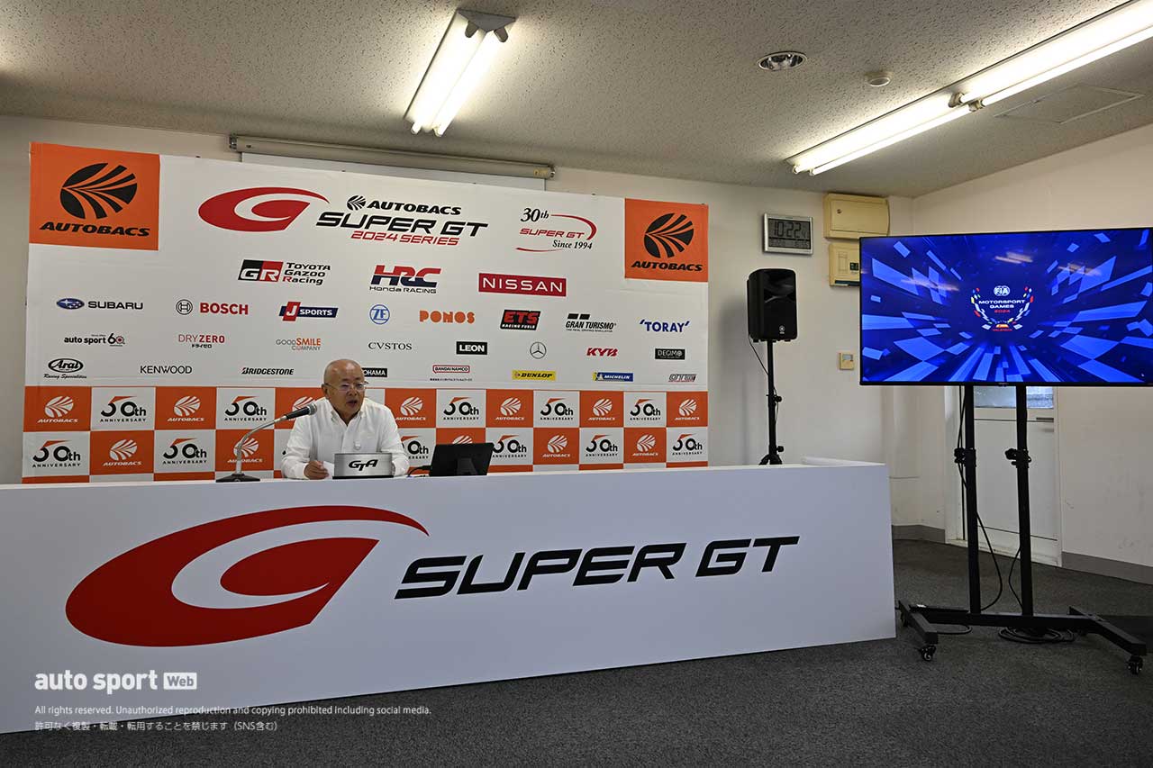 【ブログ】スーパーGTサーキット便り第6戦