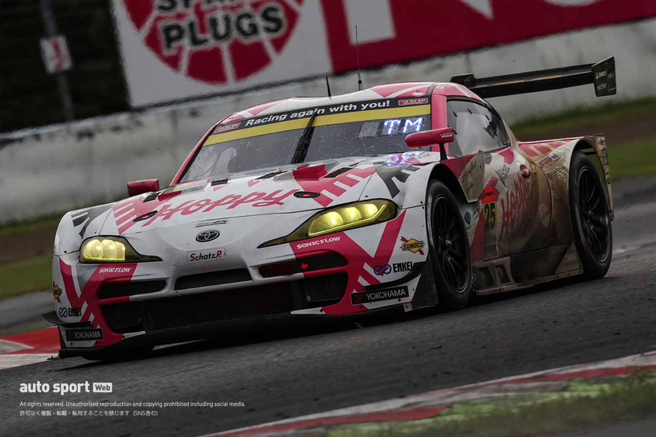 HOPPY Schatz GR Supra GT