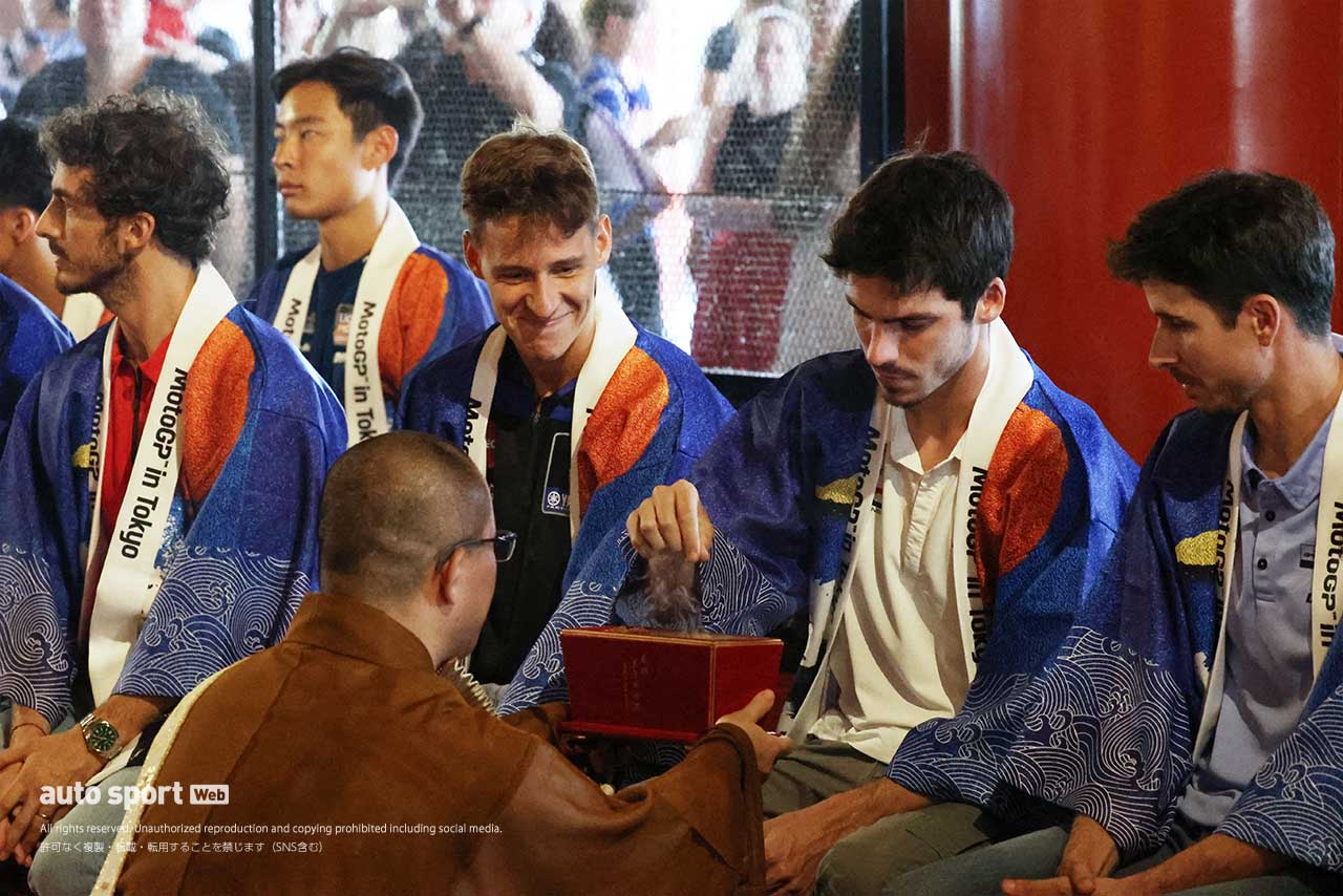 浅草寺にMotoGPライダー集結。安全祈願に鏡開き、ライダーアピアランスなど盛りだくさん／第16戦日本GP