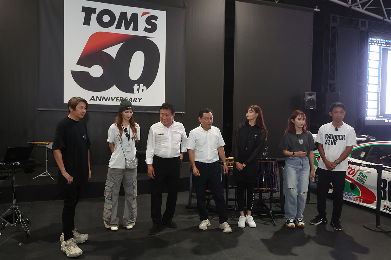 トムスの創業50周年記念パーティが開催。ゆかりある選手、監督らが集結しモータースポーツ界での偉業を祝う