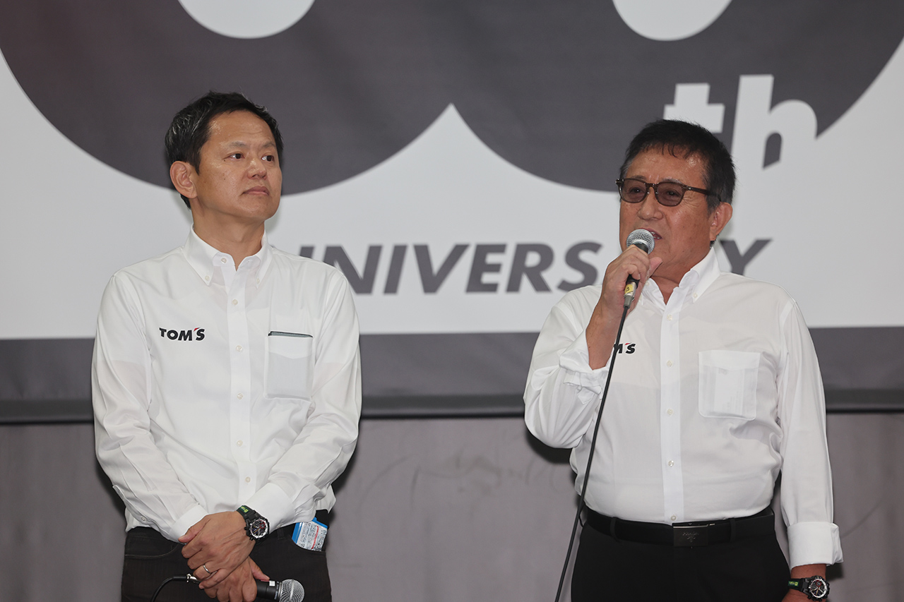 トムスの創業50周年記念パーティが開催。ゆかりある選手、監督らが集結しモータースポーツ界での偉業を祝う