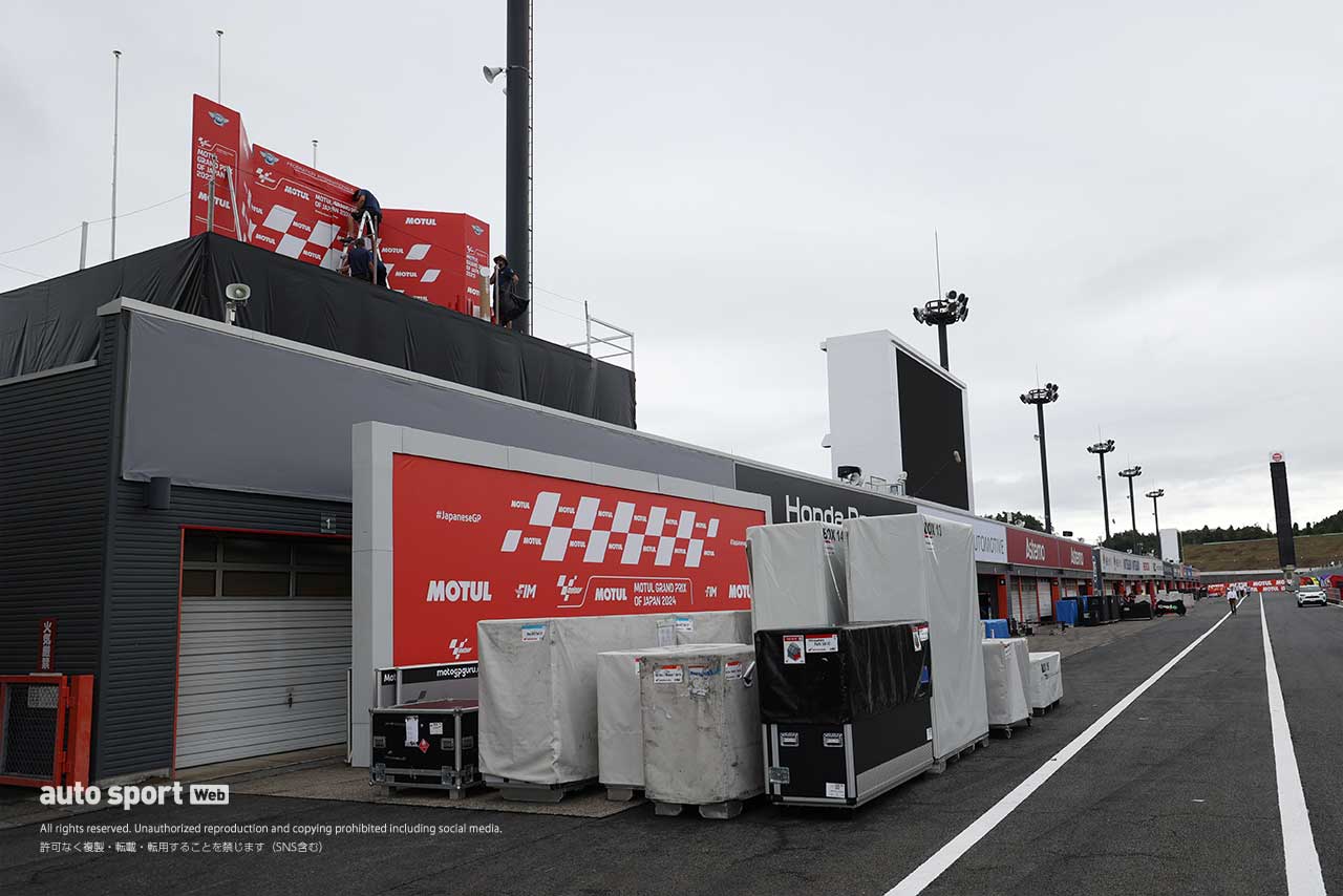 2024MotoGP第16戦日本GP 木曜日の様子