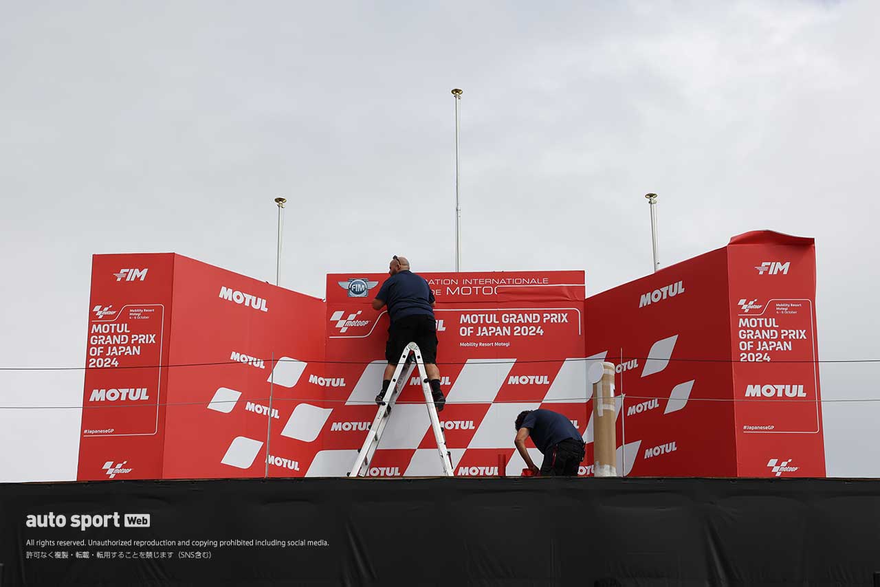 2024MotoGP第16戦日本GP 木曜日の様子