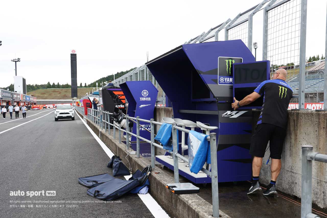 2024MotoGP第16戦日本GP 木曜日の様子